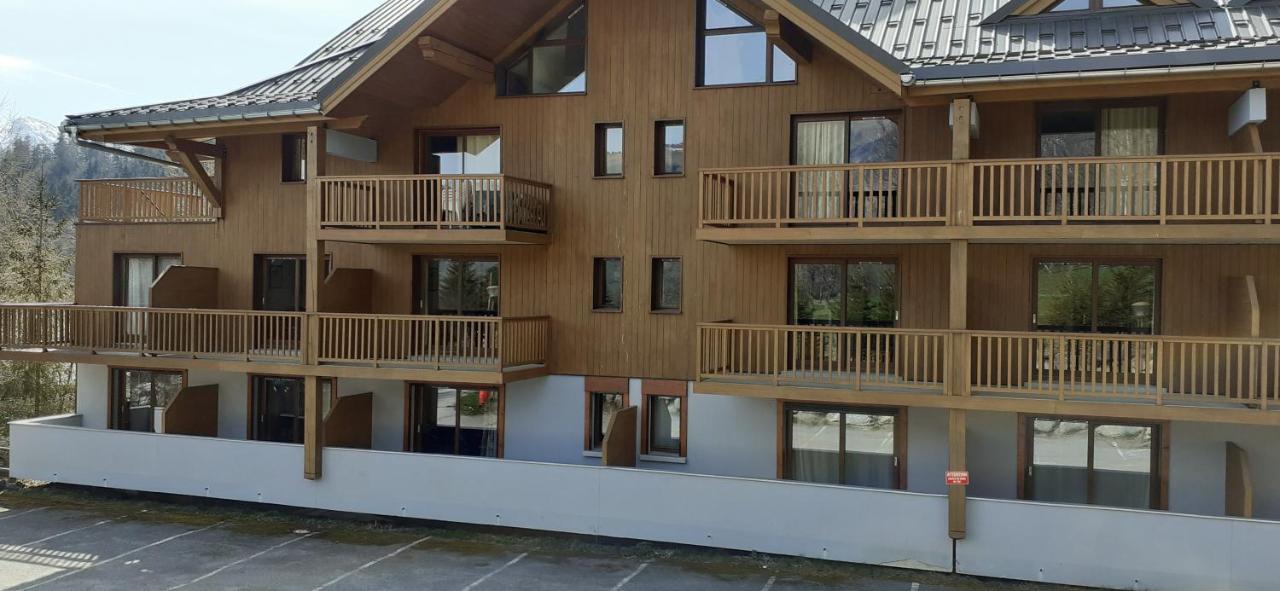 Appartement Les Terrasses des Bottières Saint-Pancrace  Extérieur photo